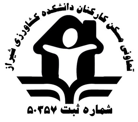 مهدی